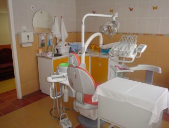 Кабинеты стоматологии