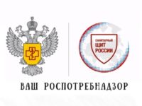 Вакцинации и профилактике гриппа и ОРВИ
